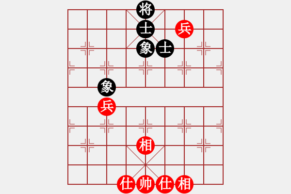 象棋棋譜圖片：安順大俠(月將)-和-西白虎(月將) - 步數(shù)：210 