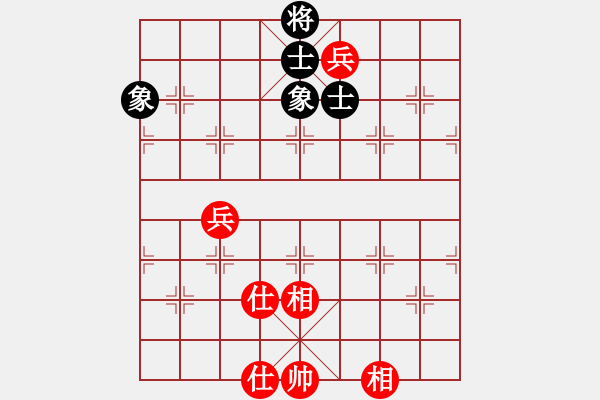 象棋棋譜圖片：安順大俠(月將)-和-西白虎(月將) - 步數(shù)：216 