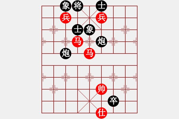 象棋棋譜圖片：菲娜VS清雅 - 步數(shù)：120 