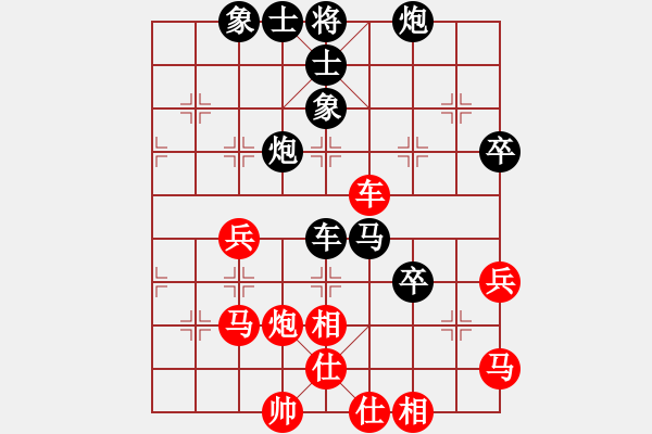 象棋棋譜圖片：鄧普普 先負(fù) 周怡強(qiáng) - 步數(shù)：60 