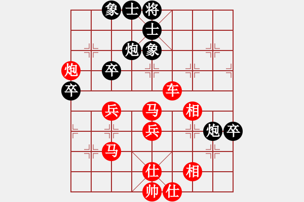 象棋棋譜圖片：聯(lián)眾網(wǎng)絡(luò)游戲 - 步數(shù)：60 