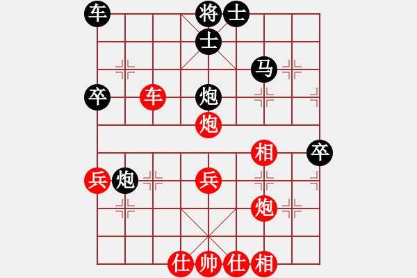 象棋棋譜圖片：南岸周思吉 先勝 渠縣蒲德勇 - 步數(shù)：49 