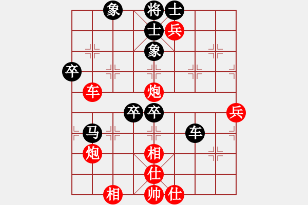 象棋棋谱图片：guojulan(8段)-胜-红三环(6段) - 步数：100 