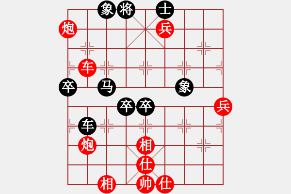 象棋棋谱图片：guojulan(8段)-胜-红三环(6段) - 步数：110 