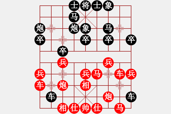 象棋棋谱图片：guojulan(8段)-胜-红三环(6段) - 步数：40 