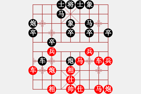 象棋棋谱图片：guojulan(8段)-胜-红三环(6段) - 步数：50 