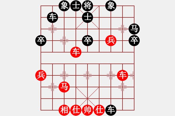 象棋棋譜圖片：再出江湖(3段)-負-新世紀太陽(月將) 對兵局紅兵底炮對右中炮 - 步數(shù)：50 