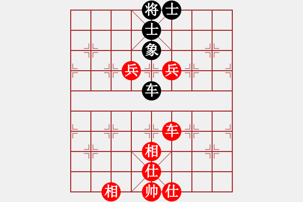 象棋棋譜圖片：因?yàn)樗訹1245437518] -VS- 張[2723023903] - 步數(shù)：79 