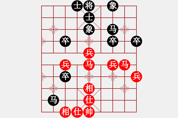 象棋棋譜圖片：金鉤炮布局(我先勝Q(mào)Q評(píng)測(cè)業(yè)四棋手) - 步數(shù)：50 