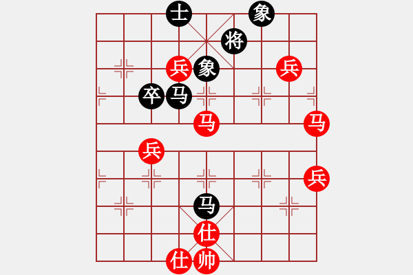 象棋棋譜圖片：金鉤炮布局(我先勝Q(mào)Q評(píng)測(cè)業(yè)四棋手) - 步數(shù)：80 