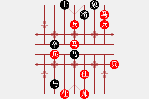 象棋棋譜圖片：金鉤炮布局(我先勝Q(mào)Q評(píng)測(cè)業(yè)四棋手) - 步數(shù)：90 