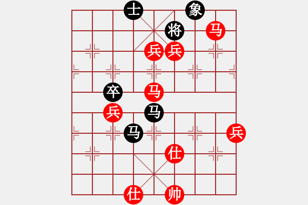 象棋棋譜圖片：金鉤炮布局(我先勝Q(mào)Q評(píng)測(cè)業(yè)四棋手) - 步數(shù)：93 