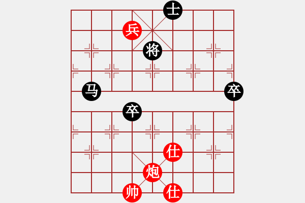 象棋棋譜圖片：燕玉翎(7段)-和-忙人摸象(6段) - 步數(shù)：100 