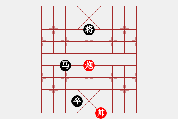 象棋棋譜圖片：燕玉翎(7段)-和-忙人摸象(6段) - 步數(shù)：240 