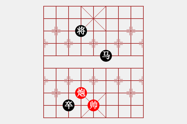 象棋棋譜圖片：燕玉翎(7段)-和-忙人摸象(6段) - 步數(shù)：320 