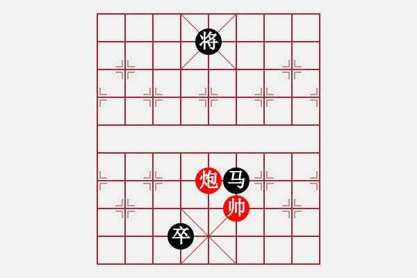 象棋棋譜圖片：燕玉翎(7段)-和-忙人摸象(6段) - 步數(shù)：330 