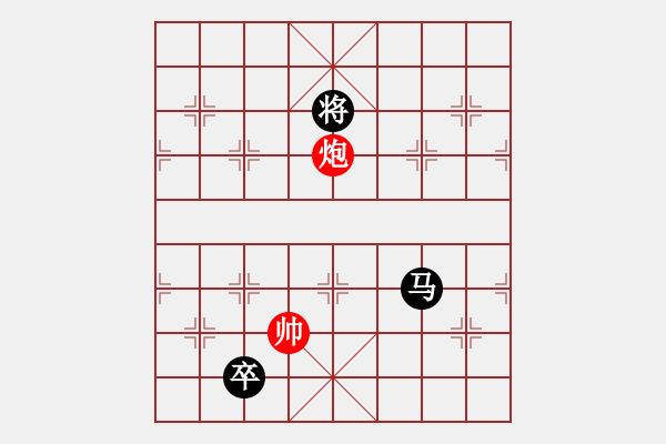 象棋棋譜圖片：燕玉翎(7段)-和-忙人摸象(6段) - 步數(shù)：340 