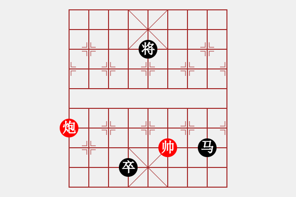 象棋棋譜圖片：燕玉翎(7段)-和-忙人摸象(6段) - 步數(shù)：354 