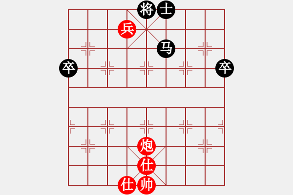 象棋棋譜圖片：燕玉翎(7段)-和-忙人摸象(6段) - 步數(shù)：80 