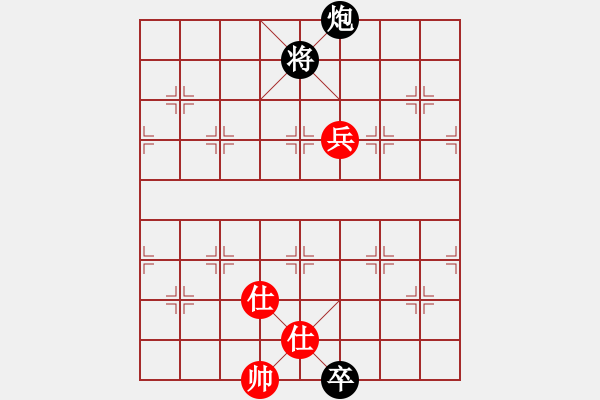 象棋棋譜圖片：炮卒巧勝單兵雙士(1) - 步數(shù)：10 