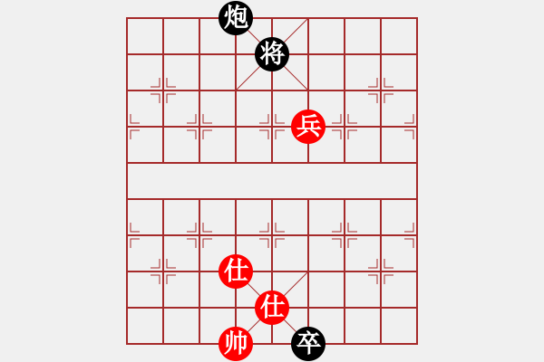 象棋棋譜圖片：炮卒巧勝單兵雙士(1) - 步數(shù)：11 