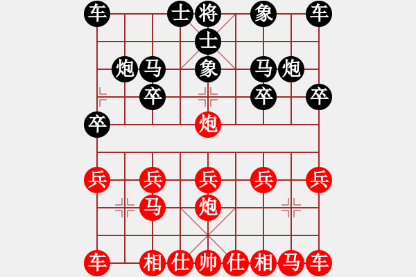 象棋棋譜圖片：橫才俊儒[紅] -VS- 絲網(wǎng)大全[黑] - 步數(shù)：10 