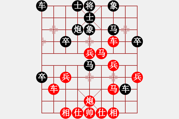 象棋棋譜圖片：橫才俊儒[紅] -VS- 絲網(wǎng)大全[黑] - 步數(shù)：40 