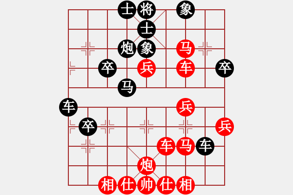 象棋棋譜圖片：橫才俊儒[紅] -VS- 絲網(wǎng)大全[黑] - 步數(shù)：50 