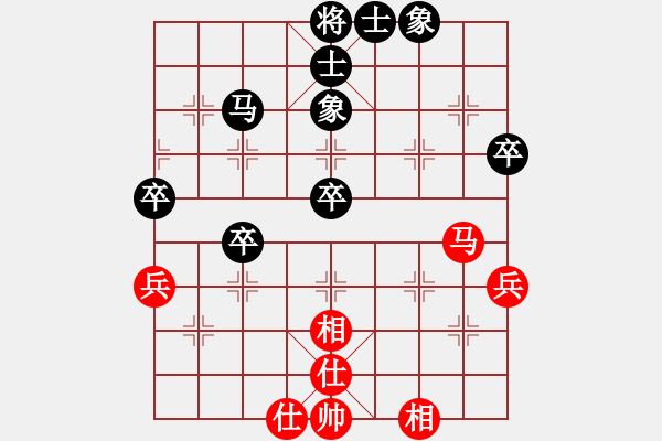 象棋棋譜圖片：yedianxink(5r)-和-镕镕(4r) - 步數(shù)：50 