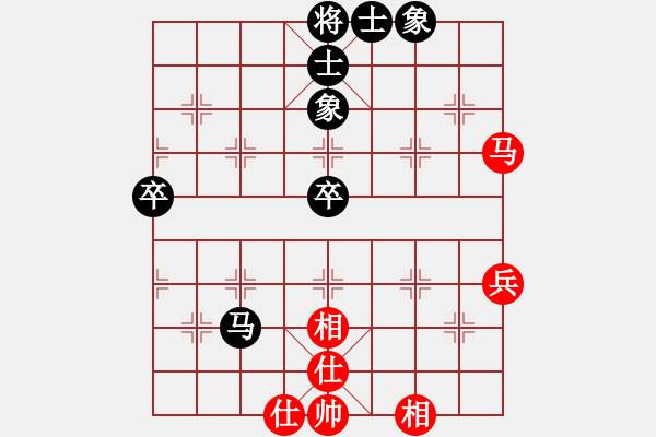 象棋棋譜圖片：yedianxink(5r)-和-镕镕(4r) - 步數(shù)：56 