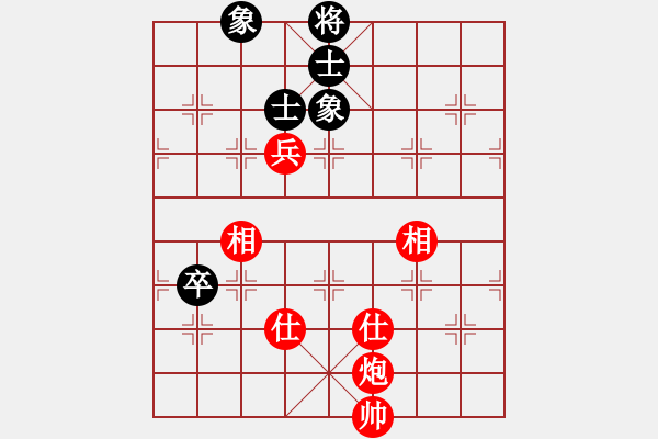 象棋棋谱图片：赵鑫鑫 先和 张强 - 步数：110 