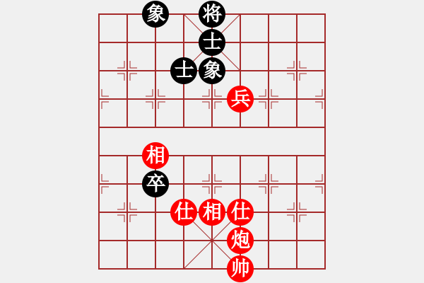 象棋棋谱图片：赵鑫鑫 先和 张强 - 步数：116 