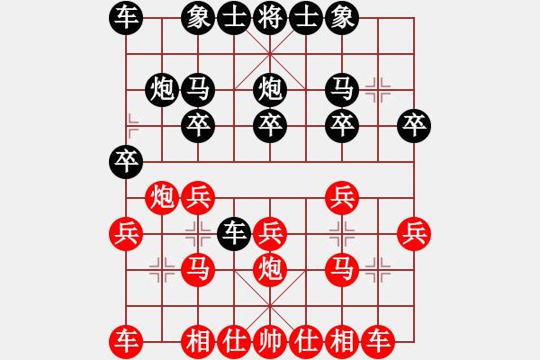 象棋棋譜圖片：竹葉含羞(風魔)-負-思健(9星) - 步數(shù)：30 