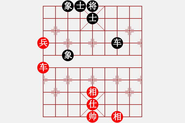 象棋棋譜圖片：海上天(9段)-和-有容乃也大(5段) - 步數(shù)：140 