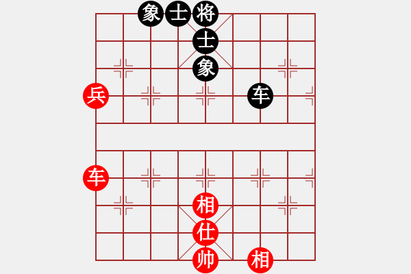 象棋棋譜圖片：海上天(9段)-和-有容乃也大(5段) - 步數(shù)：142 