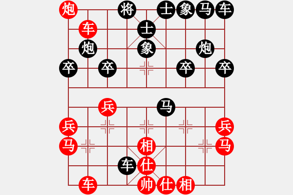 象棋棋譜圖片：崇拜吳明月(電神)-勝-緣份守望久(無極) - 步數(shù)：50 