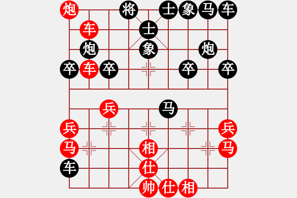 象棋棋譜圖片：崇拜吳明月(電神)-勝-緣份守望久(無極) - 步數(shù)：60 