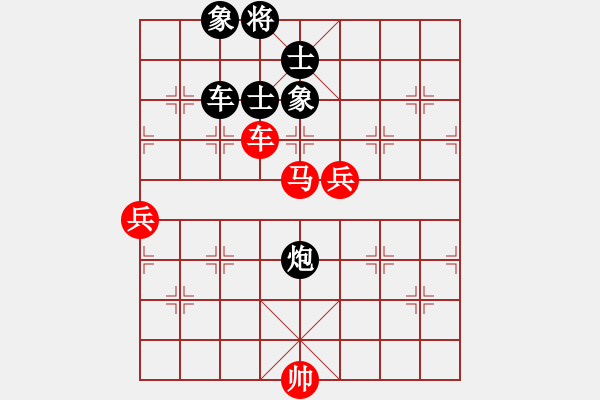 象棋棋譜圖片：孫勇征 先和 徐超 - 步數(shù)：110 