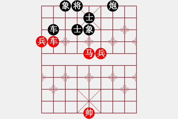 象棋棋譜圖片：孫勇征 先和 徐超 - 步數(shù)：117 