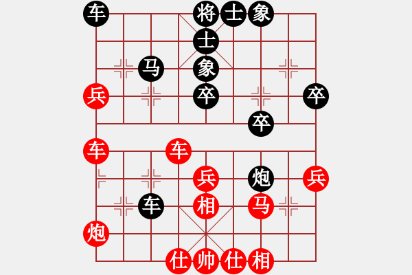 象棋棋譜圖片：luoguoxin和ledayong-進(jìn)7卒對(duì)過(guò)宮炮20201112 - 步數(shù)：50 