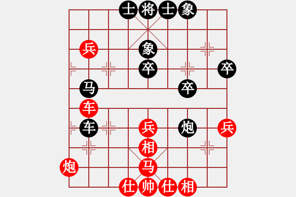 象棋棋譜圖片：luoguoxin和ledayong-進(jìn)7卒對(duì)過(guò)宮炮20201112 - 步數(shù)：60 