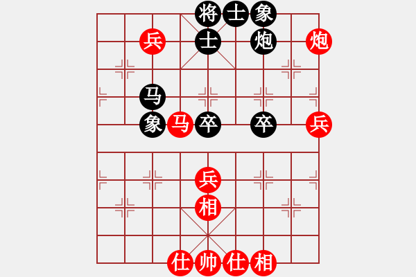 象棋棋譜圖片：luoguoxin和ledayong-進(jìn)7卒對(duì)過(guò)宮炮20201112 - 步數(shù)：80 