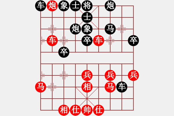 象棋棋譜圖片：橫才俊儒[292832991] -VS- 獵豹[451420792] - 步數(shù)：50 