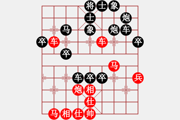 象棋棋譜圖片：第四輪：熊智亮先負(fù)萬長根.XQF - 步數(shù)：60 