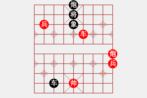 象棋棋譜圖片：裴德鎮(zhèn)亞軍(8段)-勝-呂正(6段) - 步數(shù)：150 