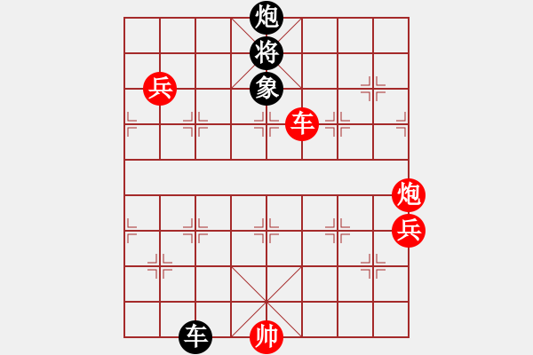 象棋棋譜圖片：裴德鎮(zhèn)亞軍(8段)-勝-呂正(6段) - 步數(shù)：160 