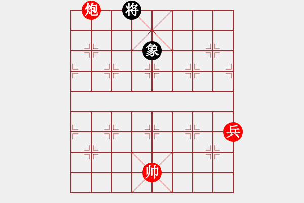 象棋棋譜圖片：裴德鎮(zhèn)亞軍(8段)-勝-呂正(6段) - 步數(shù)：180 