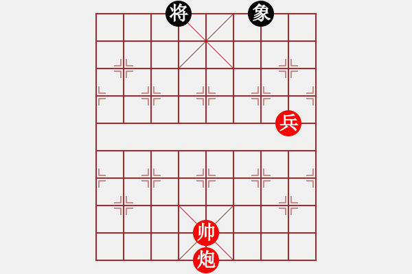 象棋棋譜圖片：裴德鎮(zhèn)亞軍(8段)-勝-呂正(6段) - 步數(shù)：190 