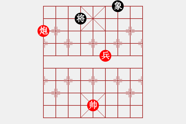 象棋棋譜圖片：裴德鎮(zhèn)亞軍(8段)-勝-呂正(6段) - 步數(shù)：200 