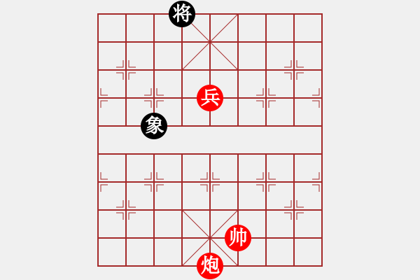 象棋棋譜圖片：裴德鎮(zhèn)亞軍(8段)-勝-呂正(6段) - 步數(shù)：210 